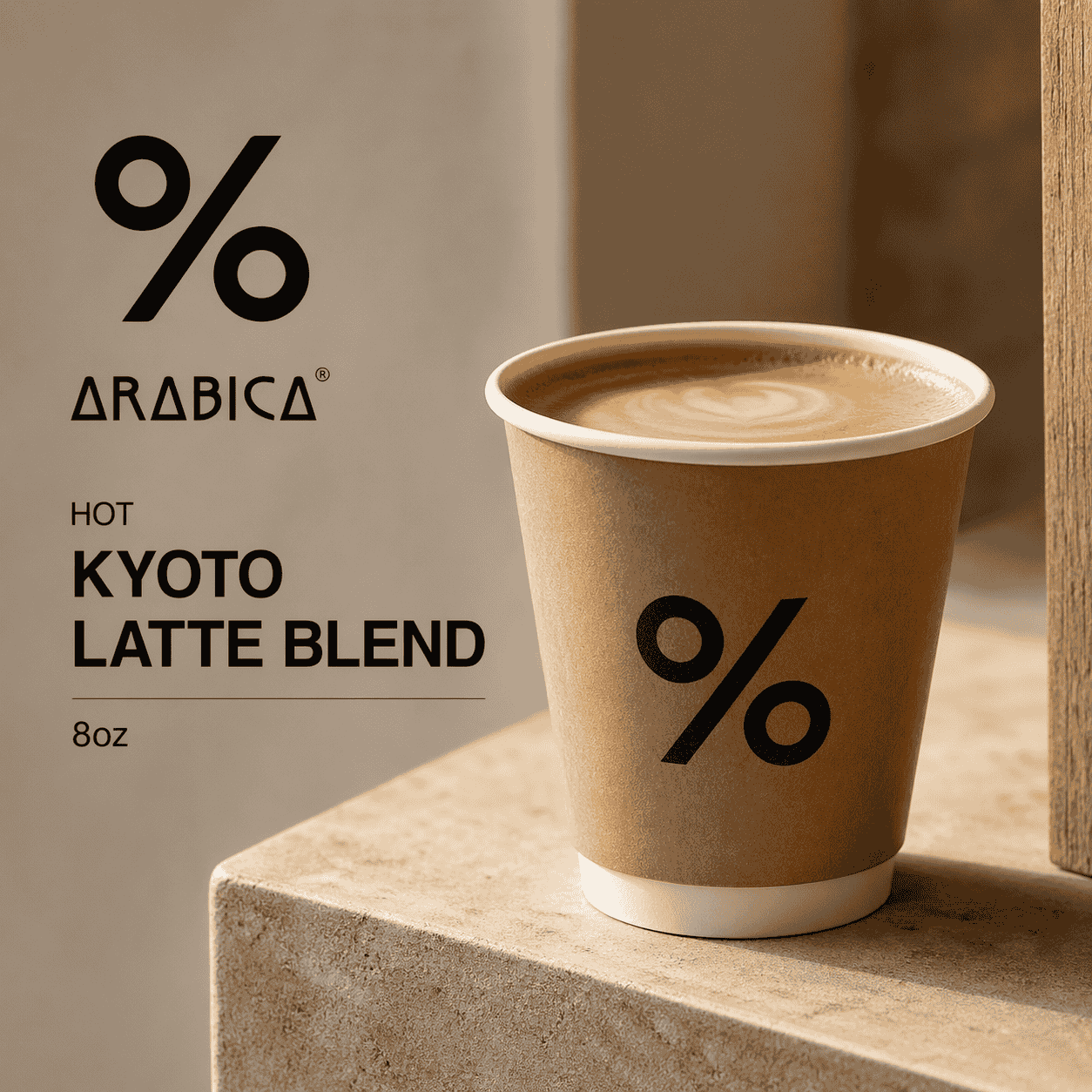 % Arabica Hot Kyoto Latte
